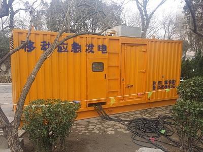 蓝田柴油发电机维修保养工作要做哪些